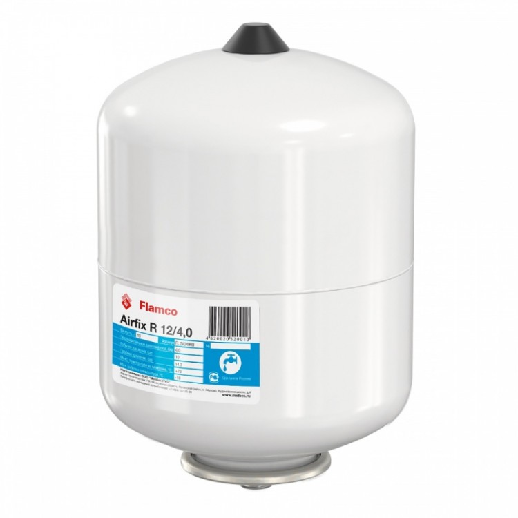 Гидроаккумулятор Flamco Airfix R для водоснабжения 12 литров