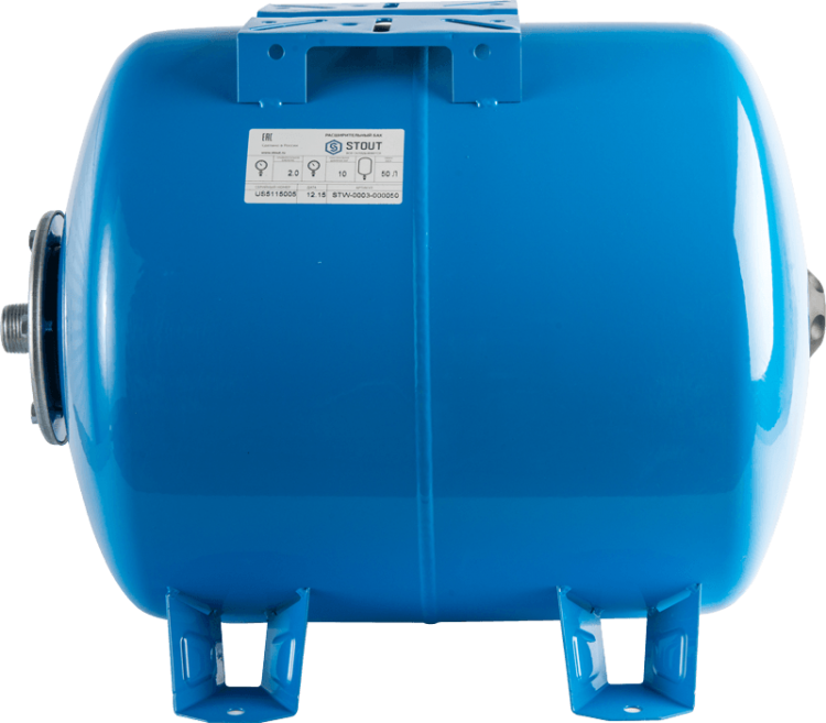Гидроаккумулятор Stout для водоснабжения 50 литров (горизонтальный)