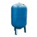 Гидроаккумулятор Reflex для водоснабжения DE 500 литров